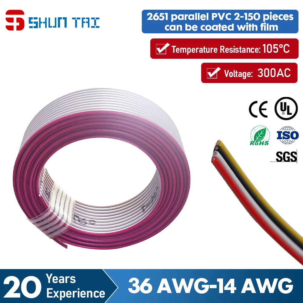 Flat Cable UL2651 Parallel PVC Wires 2 To 150 Pieces PVC Insulated Cable Electronic Wire Flat Ribbon Parallel Wires UL2651
Flat Cable UL2651 Parallel PVC Wires 2 To 150 Pieces PVC Insulated Cable Electronic Wire Flat Ribbon Parallel Wires UL2651
