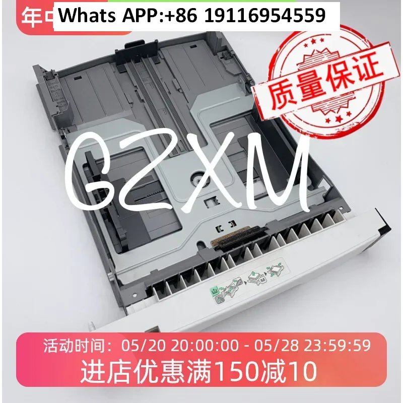 Ricoh SP310 312 313 320 325 330 Carton 1 Original disassembly machine lower paper tray, paper wheel
Ricoh SP310 312 313 320 325 330 Carton 1 Original disassembly machine lower paper tray, paper wheel
