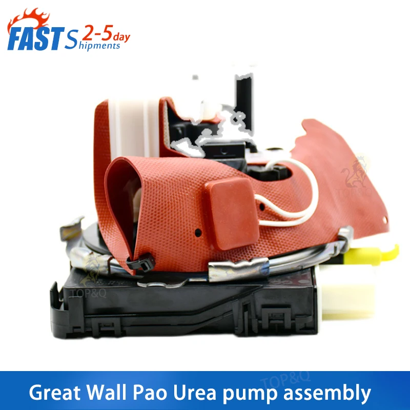 Fit for Great Wall pao Urea pump assembly Urea storage pump head car accessories
Fit for Great Wall pao Urea pump assembly Urea storage pump head car accessories