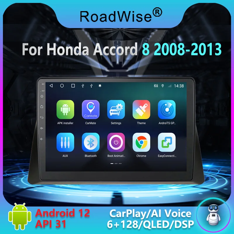 Roadwise 8+256 Android Car Radio For Honda Accord 8 2008 2010 2011 2012 2013 Multimedia Carplay 4G Wifi GPS DVD 2 DIN Autoradio
Roadwise 8+256 Android Car Radio For Honda Accord 8 2008 2010 2011 2012 2013 Multimedia Carplay 4G Wifi GPS DVD 2 DIN Autoradio
