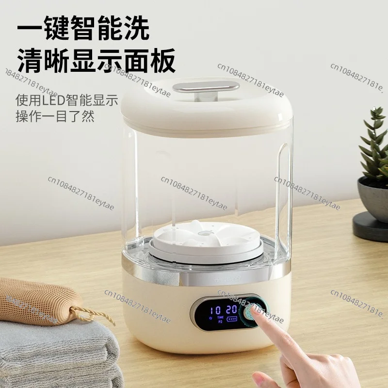 Mini Portable Smart Washing Machine for Socks Underwear USB Charging Small Laundry Cup No Installation
Mini Portable Smart Washing Machine for Socks Underwear USB Charging Small Laundry Cup No Installation