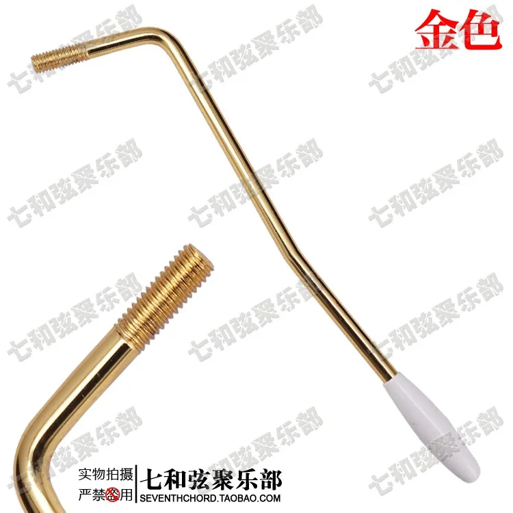Electric guitar rocker single shake handle Single shake vibrato system Rocker stick Vibrator Vibrato arm Vibrator bar 6mm gold
Electric guitar rocker single shake handle Single shake vibrato system Rocker stick Vibrator Vibrato arm Vibrator bar 6mm gold
