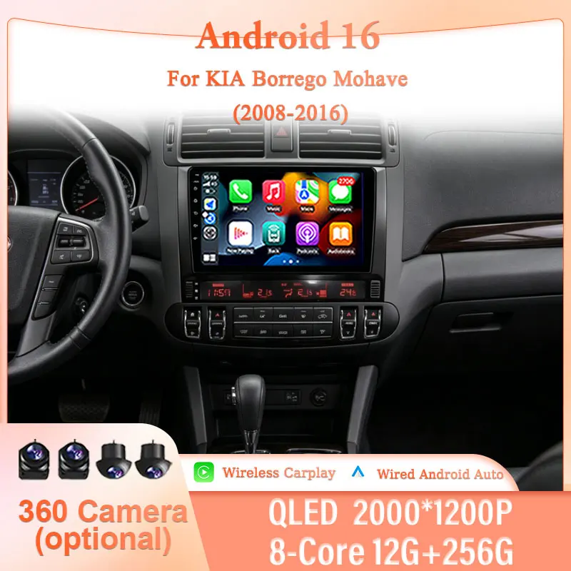 9" Android 16 Car Stereo for KIA Borrego Mohave 2008-2016 Audio IPS HD Wireless CarPlay Android Auto GPS Navi BT WiFi DSP Unit
9" Android 16 Car Stereo for KIA Borrego Mohave 2008-2016 Audio IPS HD Wireless CarPlay Android Auto GPS Navi BT WiFi DSP Unit