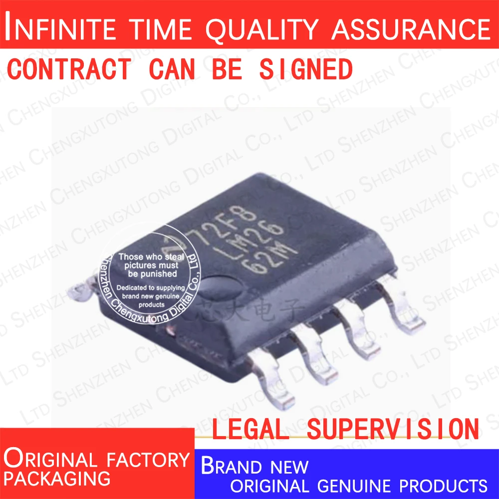 10pcs/lot LM2662MX/NOPB LM2662MX SOP 100% genuine stock in brand new original packaging
10pcs/lot LM2662MX/NOPB LM2662MX SOP 100% genuine stock in brand new original packaging