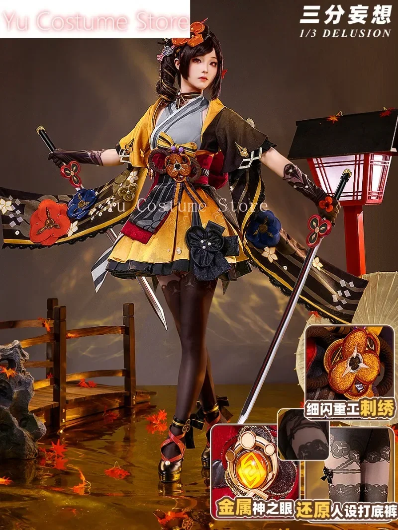 Yu Genshin Impact Cos Clothes Thousand Woven Cosplay Clothes Games, Anime Women's Game Anime Party Uniform Hallowen Play Role
Yu Genshin Impact Cos Clothes Thousand Woven Cosplay Clothes Games, Anime Women's Game Anime Party Uniform Hallowen Play Role