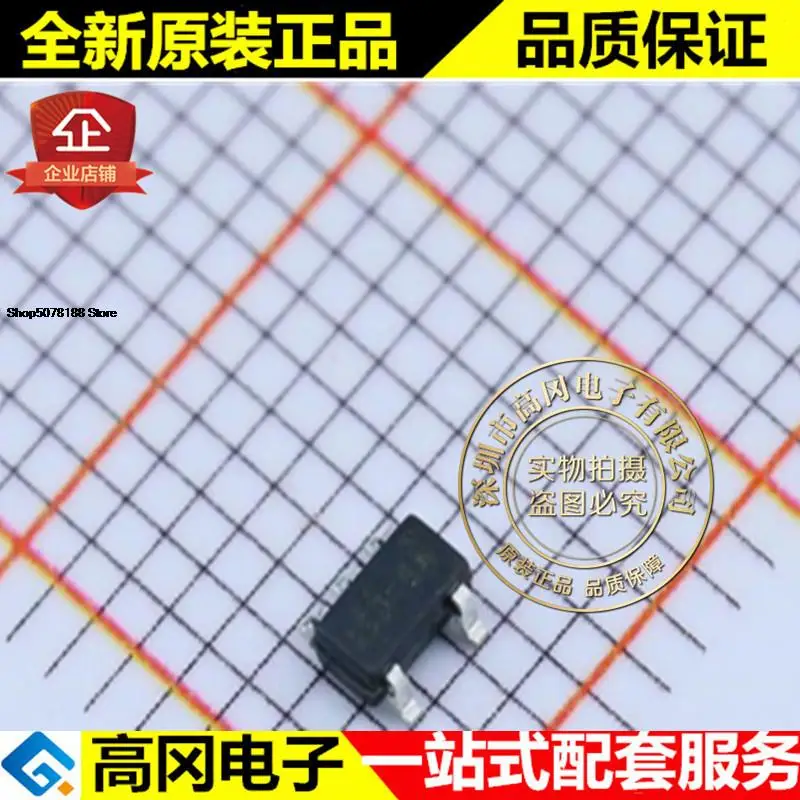 5 шт. RT8008GB RT8008 SOT23-5 0.6A 0,6 V DC-DC оригинальная новая быстрая доставка
5 шт. RT8008GB RT8008 SOT23-5 0.6A 0,6 V DC-DC оригинальная новая быстрая доставка
