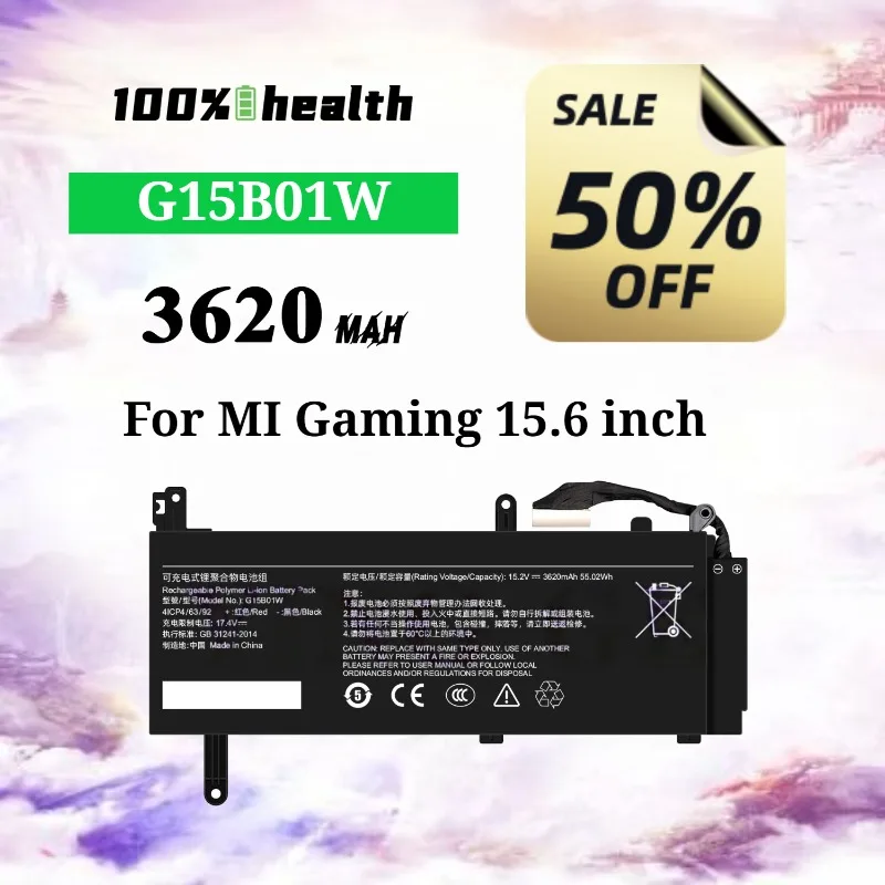 G15B01W 3260mAh Laptop Battery for Xiaomi Mi Gaming 15.6 Lithium Rechargeable Battery
G15B01W 3260mAh Laptop Battery for Xiaomi Mi Gaming 15.6 Lithium Rechargeable Battery