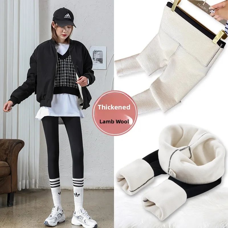 ark Skin Fce Lined High Waist Thiened Yoga Fitn Leggings Women's Autumn Winter Outerwear Warm eepskin Velvet Slim...
ark Skin Fce Lined High Waist Thiened Yoga Fitn Leggings Women's Autumn Winter Outerwear Warm eepskin Velvet Slim...