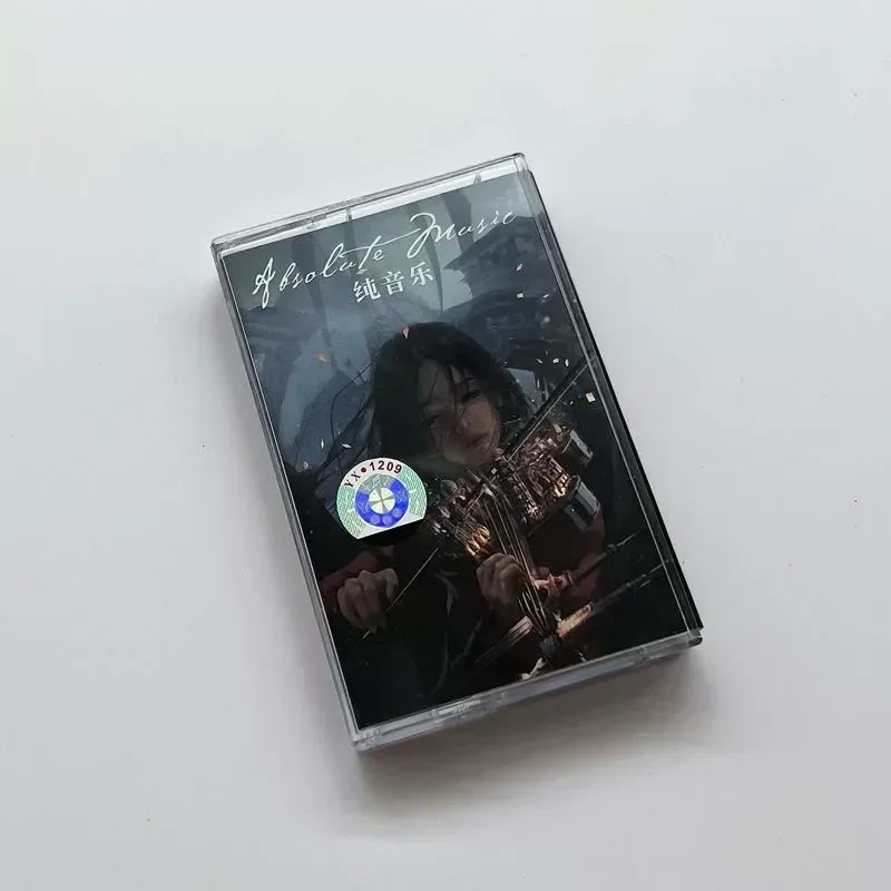 Tape for Light Music Pure Music 22 Romantic Songs Brand New Unopened for Sleep Learning and Exercise Free Shipping Cassette
Tape for Light Music Pure Music 22 Romantic Songs Brand New Unopened for Sleep Learning and Exercise Free Shipping Cassette