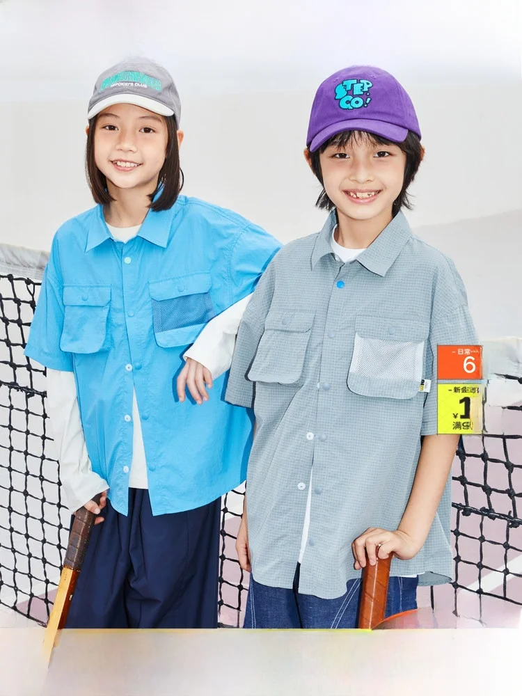 Mipo Summer Children's Short Sleeve Shirt Lightweight Trendy Boys Girls Casual Nylon Fabric Spring Autumn Seasonal Loose Fit
Mipo Summer Children's Short Sleeve Shirt Lightweight Trendy Boys Girls Casual Nylon Fabric Spring Autumn Seasonal Loose Fit