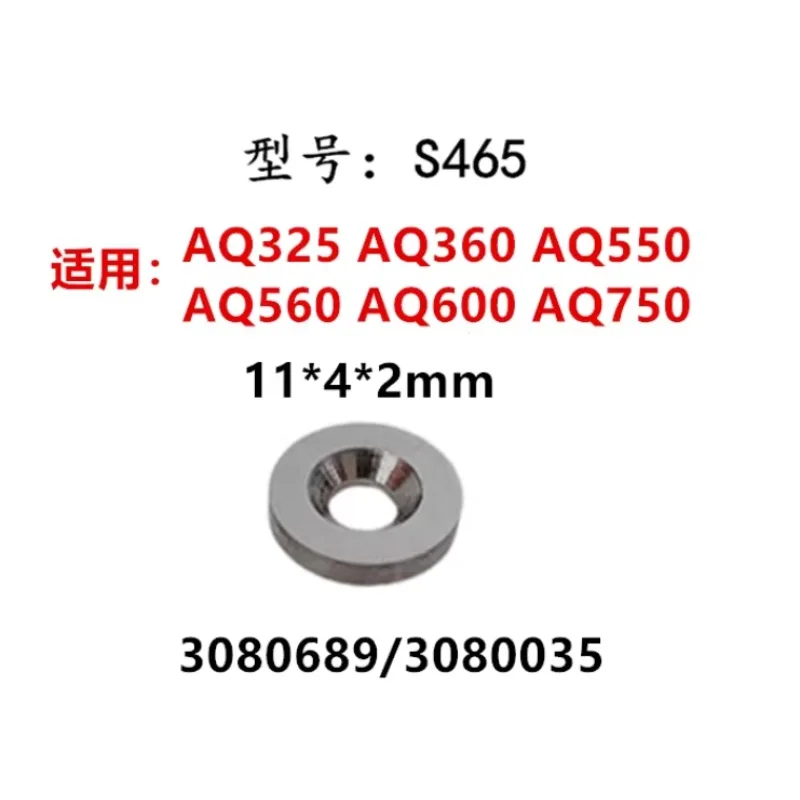 For Sodick Wire Cutting Blade S465 Slow Wire Cutting Accessories Consumables 11*4*2mm
For Sodick Wire Cutting Blade S465 Slow Wire Cutting Accessories Consumables 11*4*2mm