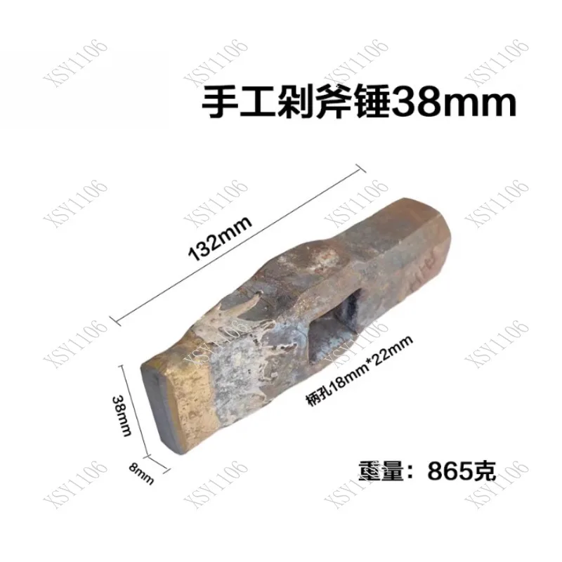 Инструмент для обработки камня: зубило для резки камня, зубило из вольфрамовой стали с медной сваркой, ручной молоток для колки камня
Инструмент для обработки камня: зубило для резки камня, зубило из вольфрамовой стали с медной сваркой, ручной молоток для колки камня