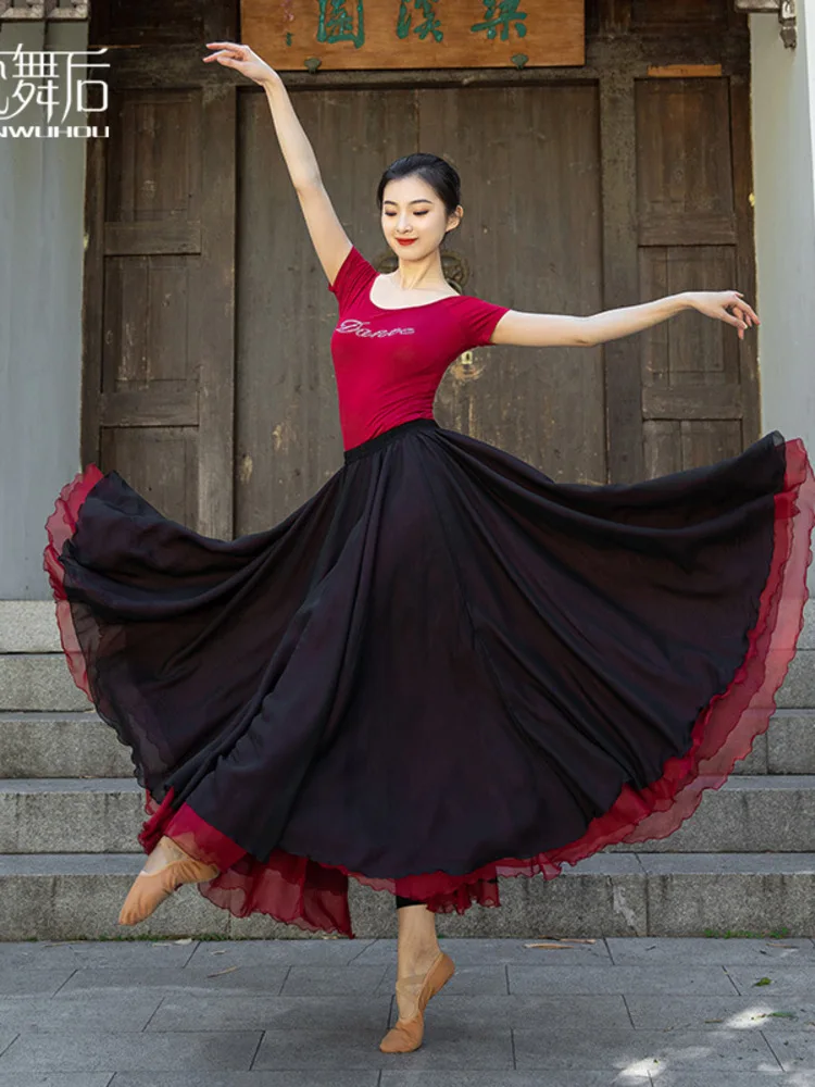 Classical Chinese Ethnic Dance Elastic Waist Big Swing Skirt Dance Costume 720 Degree Performance Long Skirt
Classical Chinese Ethnic Dance Elastic Waist Big Swing Skirt Dance Costume 720 Degree Performance Long Skirt