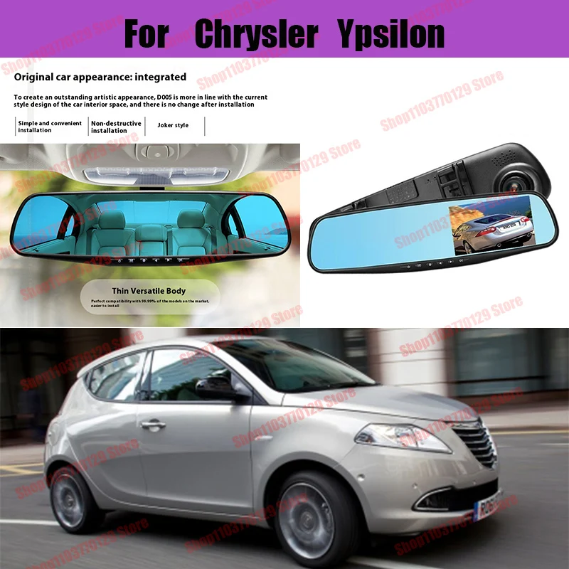 For Chrysler Ypsilon High definition dual lens driving recorder with front and rear dual recording reverse images Car dvr
For Chrysler Ypsilon High definition dual lens driving recorder with front and rear dual recording reverse images Car dvr
