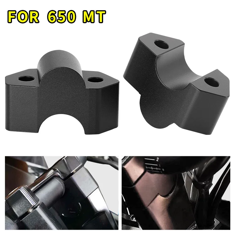 for CFMOTO 650MT MT 650 MT650 Handle Bar Riser Increase Height Parts Handlebar Risers Height Up Adapters Motorcycle Accessories
for CFMOTO 650MT MT 650 MT650 Handle Bar Riser Increase Height Parts Handlebar Risers Height Up Adapters Motorcycle Accessories