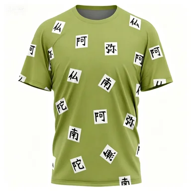 Printed Short Sleeved T-shirt for Women's Summer New Loose Top
Printed Short Sleeved T-shirt for Women's Summer New Loose Top
