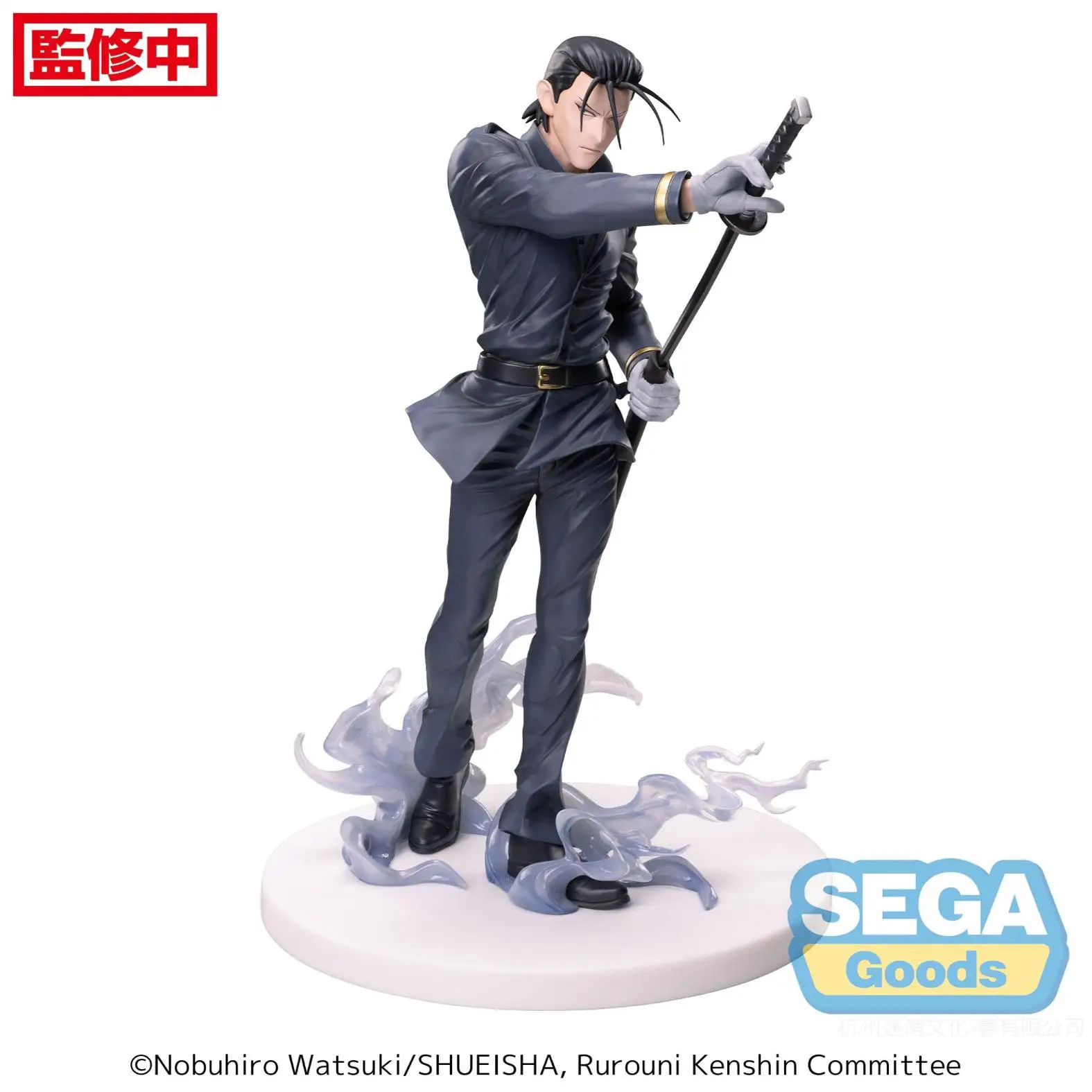 In Stock SEGA Luminasta Rurouni Kenshin Saitou Hajime 21Cm Original Anime Action Figure PVC Model Collectible Toys Ornament Gift
In Stock SEGA Luminasta Rurouni Kenshin Saitou Hajime 21Cm Original Anime Action Figure PVC Model Collectible Toys Ornament Gift