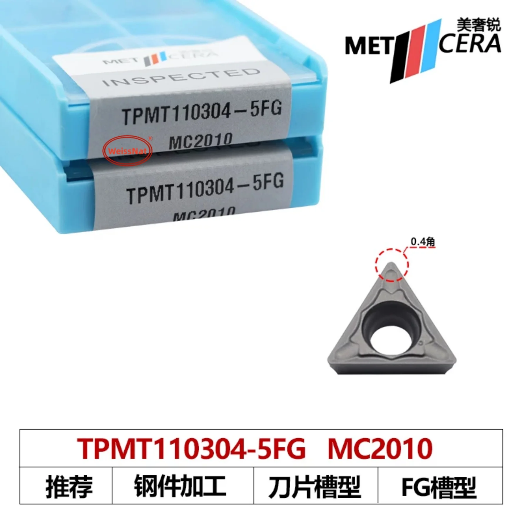 METCERA TPMT110302 TPMT110304 TPMT110308-1HQ MC1020 MC2010 Carbide Insert Inserts
METCERA TPMT110302 TPMT110304 TPMT110308-1HQ MC1020 MC2010 Carbide Insert Inserts