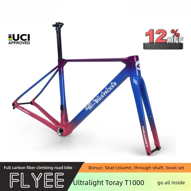 Ultralight Carbon Fiber Road Bike Frame T1000 Full Internal Cable Custom Paint
Ultralight Carbon Fiber Road Bike Frame T1000 Full Internal Cable Custom Paint