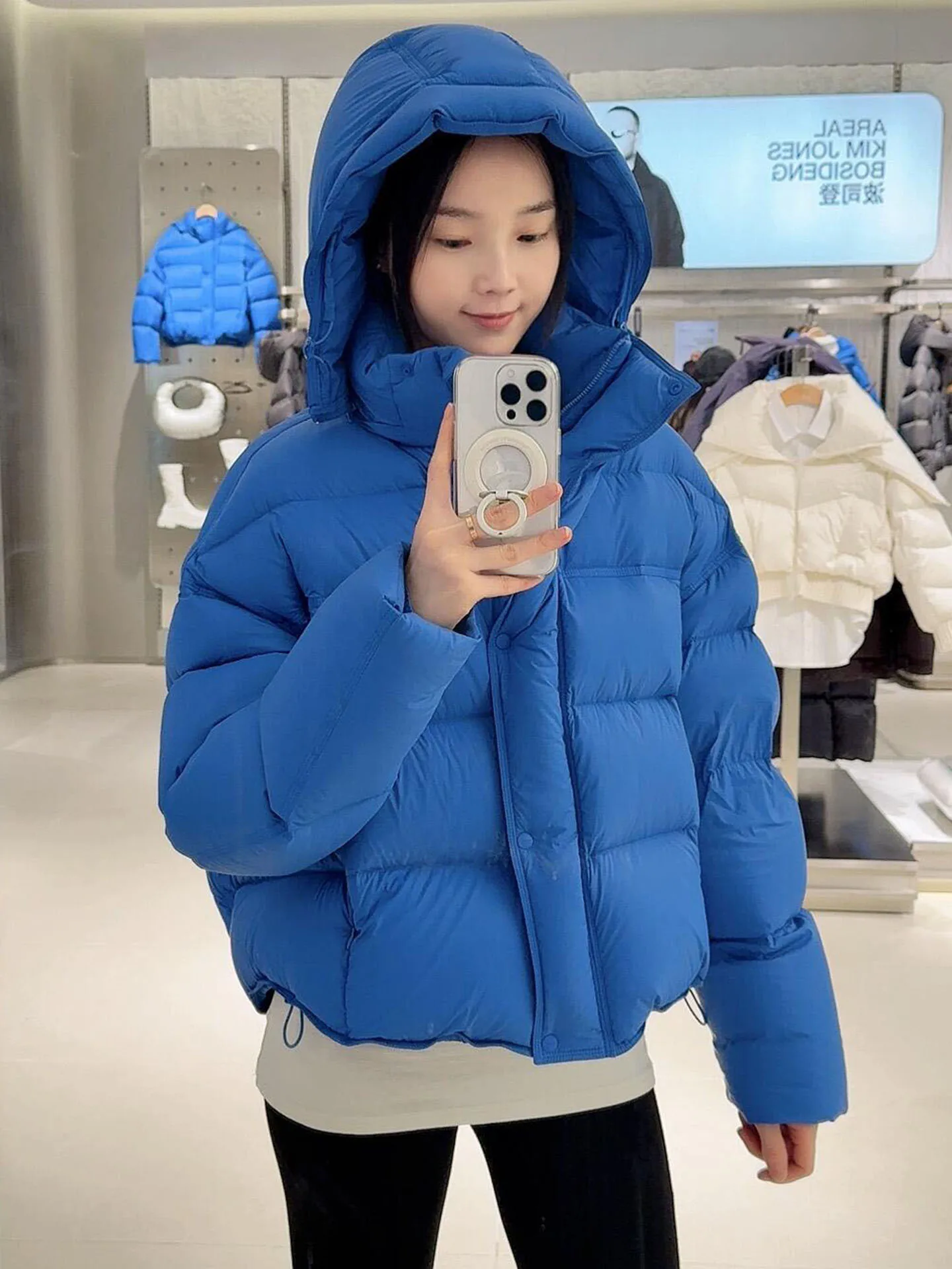 Unique ort Blue Women's down Jaet Korean Sle Winter 2025 New Faion Small Size High-End Thi Outerwear Coat
Unique ort Blue Women's down Jaet Korean Sle Winter 2025 New Faion Small Size High-End Thi Outerwear Coat