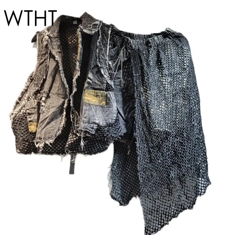 WTHT Trendy Fashion Women's Spliced Mesh Burr Edge Denim Vest Elastic High Waist Denim Shorts Female 2025 Summer 1LS2025
WTHT Trendy Fashion Women's Spliced Mesh Burr Edge Denim Vest Elastic High Waist Denim Shorts Female 2025 Summer 1LS2025