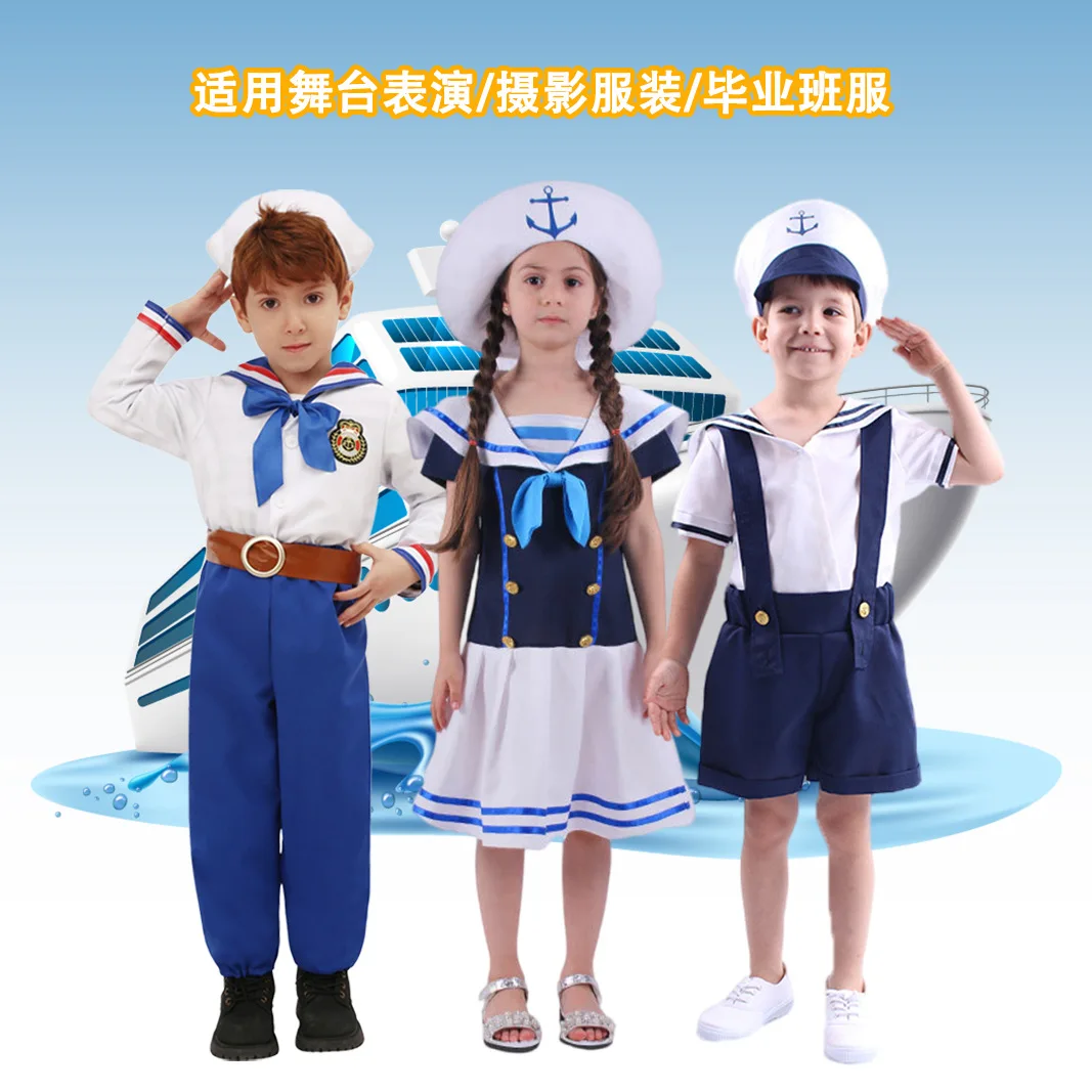 Boys' Halloween Costume Sailor Suit Children's Party Performance Outfit Navy Sailor Costume For Boys 
Boys' Halloween Costume Sailor Suit Children's Party Performance Outfit Navy Sailor Costume For Boys