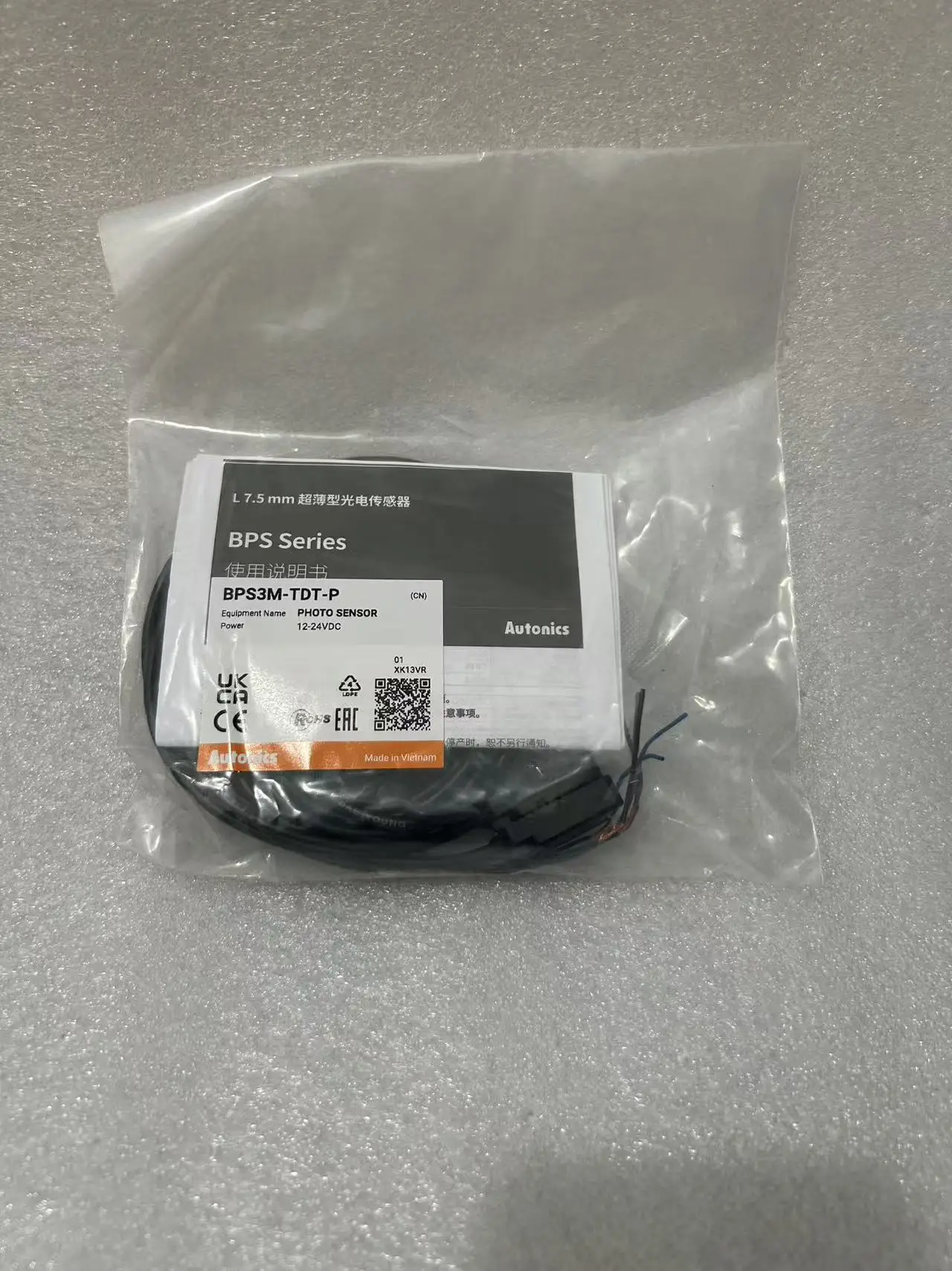 BPS3M-TDT-P Photoelectric Sensor
BPS3M-TDT-P Photoelectric Sensor
