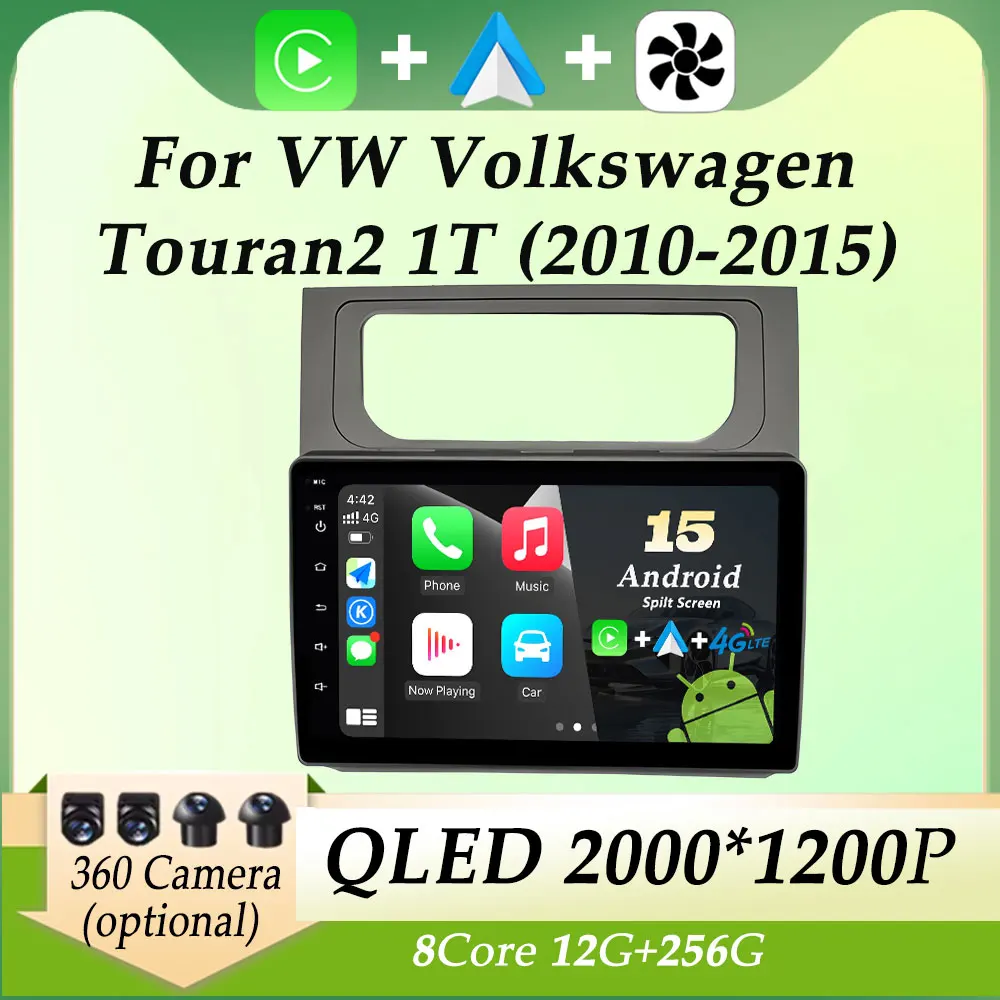 Для VW Volkswagen Touran2 1T 2010-2015 Автомобильный радиоприемник Видео Мультимедийный плеер Carplay GPS-навигация Разделенный экран QLED Экран WIFI
Для VW Volkswagen Touran2 1T 2010-2015 Автомобильный радиоприемник Видео Мультимедийный плеер Carplay GPS-навигация Разделенный экран QLED Экран WIFI