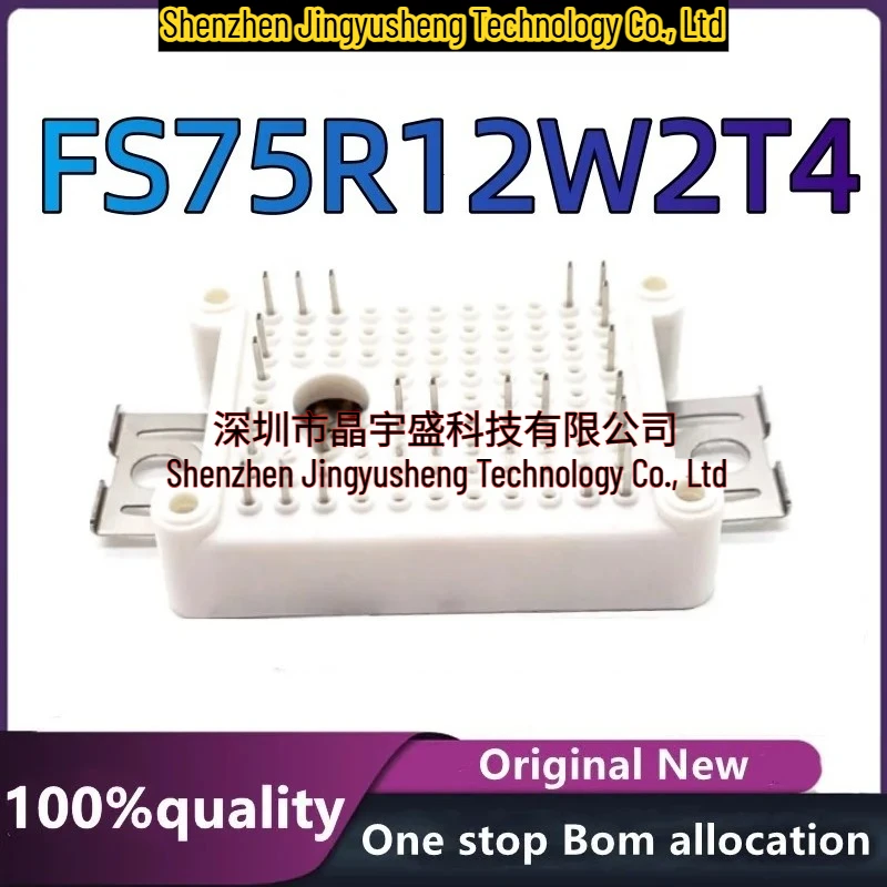 100%New original FS75R12W2T4
100%New original FS75R12W2T4