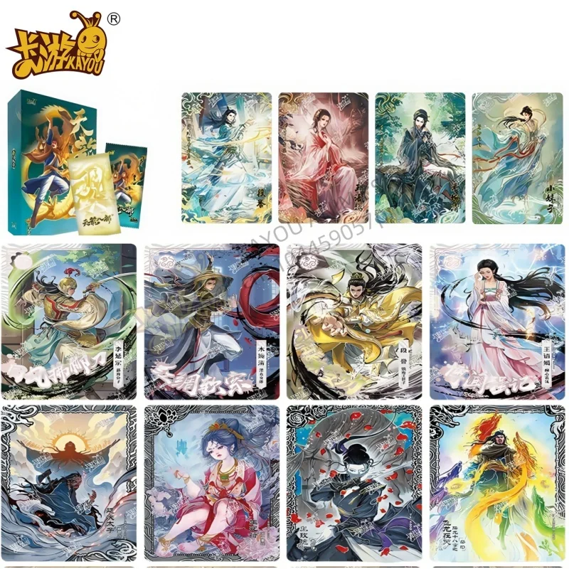 KAYOU Genuine Jin Yong's Chivalrous Order: Dragon Saber Original Box Martial Arts Collection Card Anime Peripheral Flash Card
KAYOU Genuine Jin Yong's Chivalrous Order: Dragon Saber Original Box Martial Arts Collection Card Anime Peripheral Flash Card