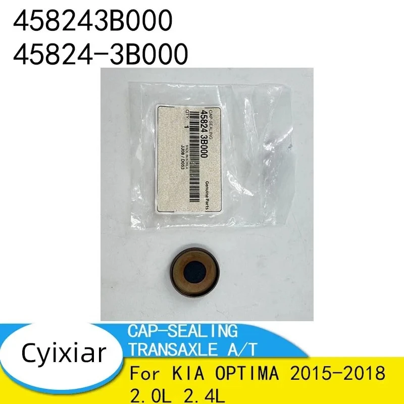 458243B000 45824-3B000 Абсолютно новый уплотнительный колпачок трансмиссии A/T для KIA OPTIMA 2015-2018 2.0L 2.4L
458243B000 45824-3B000 Абсолютно новый уплотнительный колпачок трансмиссии A/T для KIA OPTIMA 2015-2018 2.0L 2.4L