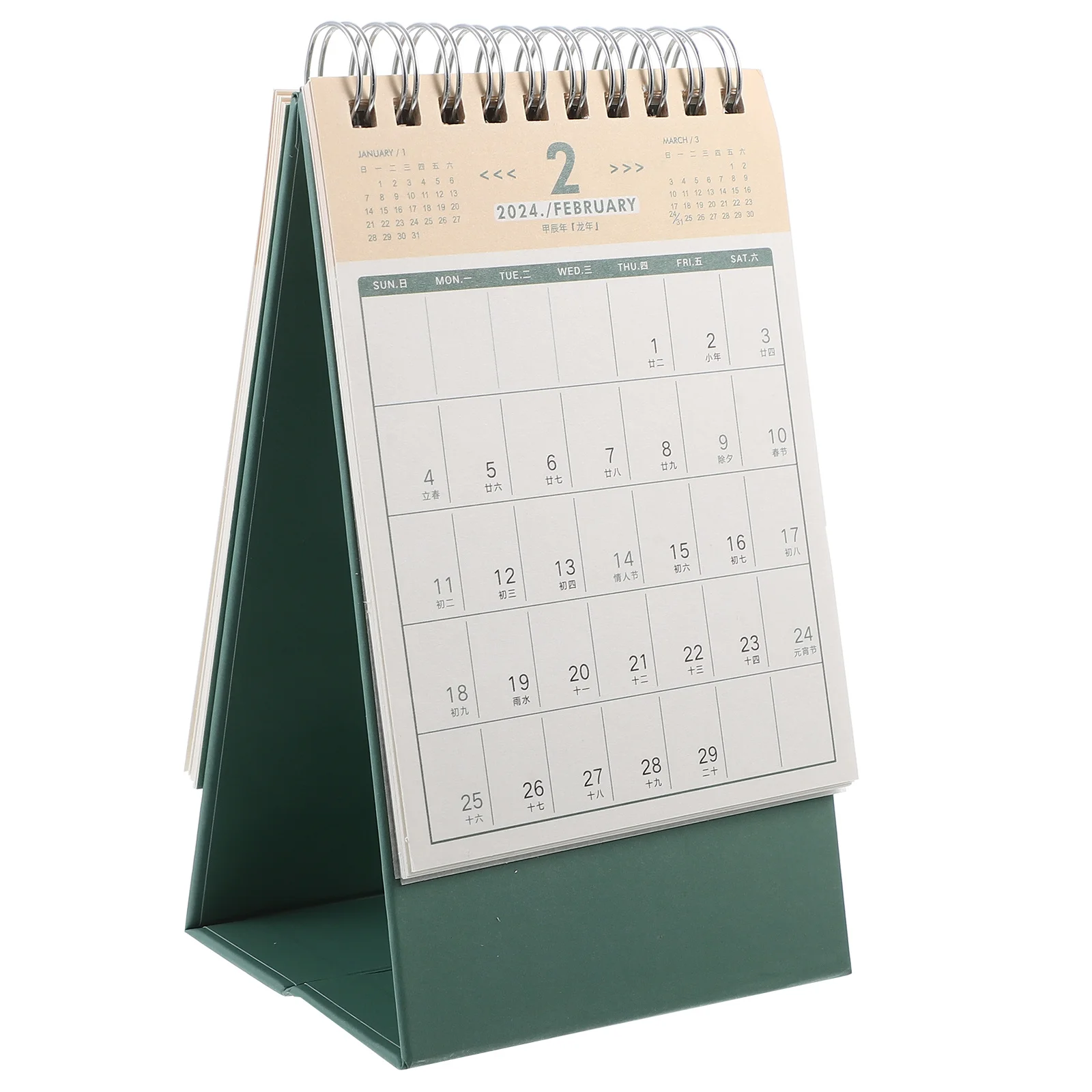 Small Desktop Calendar Office 2023 2024 Standing Paper Table Calendar Minimalist Style Planner Daily Organizer
Small Desktop Calendar Office 2023 2024 Standing Paper Table Calendar Minimalist Style Planner Daily Organizer