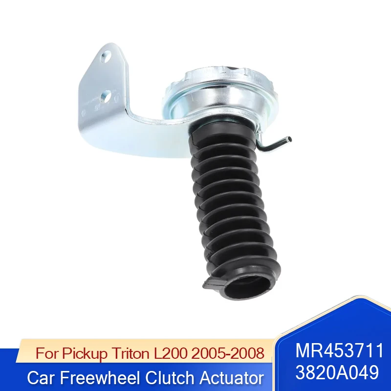 Car Freewheel Clutch Actuator For Pickup Triton L200 2005-2008 For Mitsubishi Pajero Shogun Montero III IV 2000-2014 MR453711
Car Freewheel Clutch Actuator For Pickup Triton L200 2005-2008 For Mitsubishi Pajero Shogun Montero III IV 2000-2014 MR453711