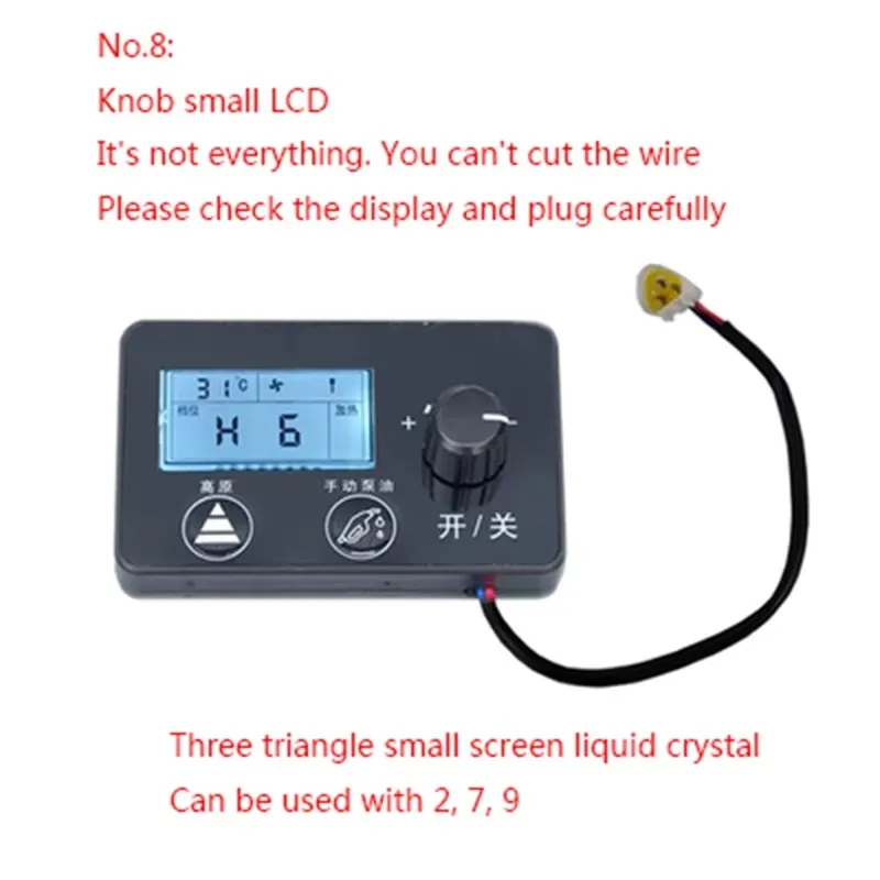 Wood Heating Switch Controller Air Remote Motherboard Display Panel Gas Parking Accessories
Wood Heating Switch Controller Air Remote Motherboard Display Panel Gas Parking Accessories
