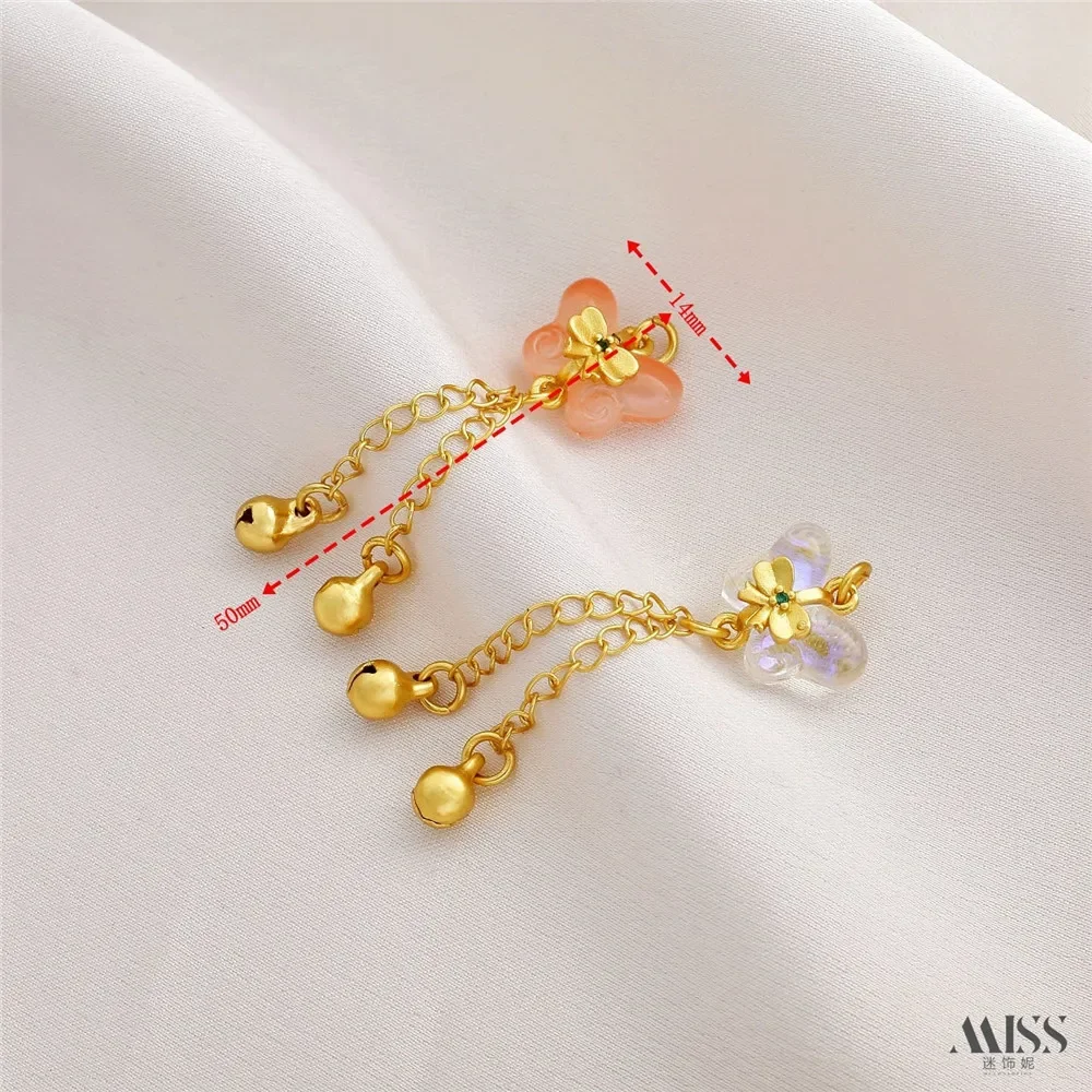 18K Matte Gold Color Preservation Butterfly Bell Tassel Pendant Cross Zircon Four Corner Spacer Bead DIY Jewelry Accessories
18K Matte Gold Color Preservation Butterfly Bell Tassel Pendant Cross Zircon Four Corner Spacer Bead DIY Jewelry Accessories