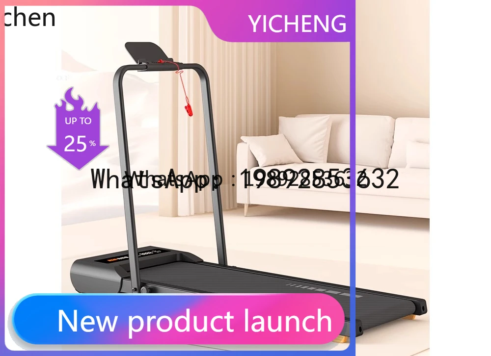 Беговая дорожка LYY, бытовая палатка, скалолазание, интеллектуальное шумоподавление, складное оборудование для фитнеса, прогулочная машина, маленькая мини
Беговая дорожка LYY, бытовая палатка, скалолазание, интеллектуальное шумоподавление, складное оборудование для фитнеса, прогулочная машина, маленькая мини