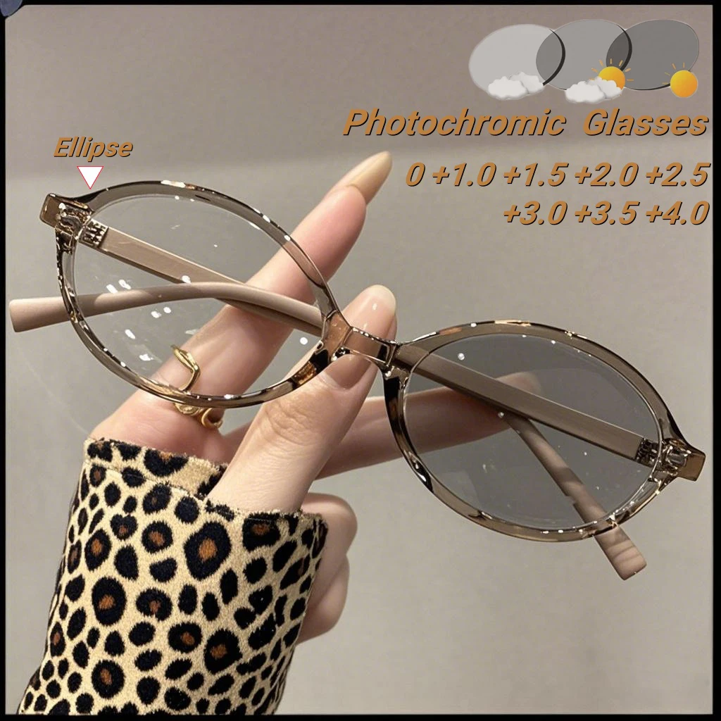 Retro Small Style Oval Light Sensation Ultra Light Unisex Glasses Advanced Mirror Frame Photochromic Anti Blue Light Glasses
Retro Small Style Oval Light Sensation Ultra Light Unisex Glasses Advanced Mirror Frame Photochromic Anti Blue Light Glasses