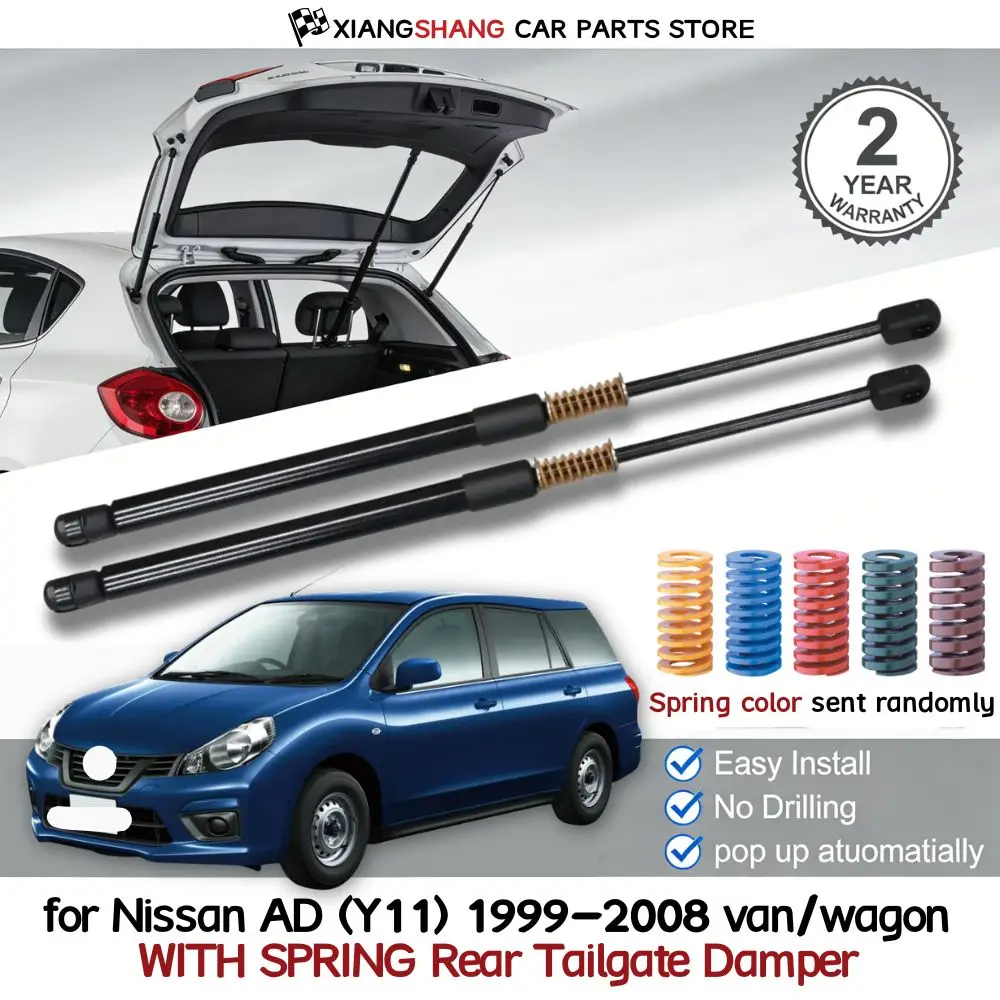 2pcs Rear Auto Open With Spring Damper for Mazda Familia (BJ) Wagon 1999-2008 Trunk Boot Gas Charged Gas Struts
2pcs Rear Auto Open With Spring Damper for Mazda Familia (BJ) Wagon 1999-2008 Trunk Boot Gas Charged Gas Struts
