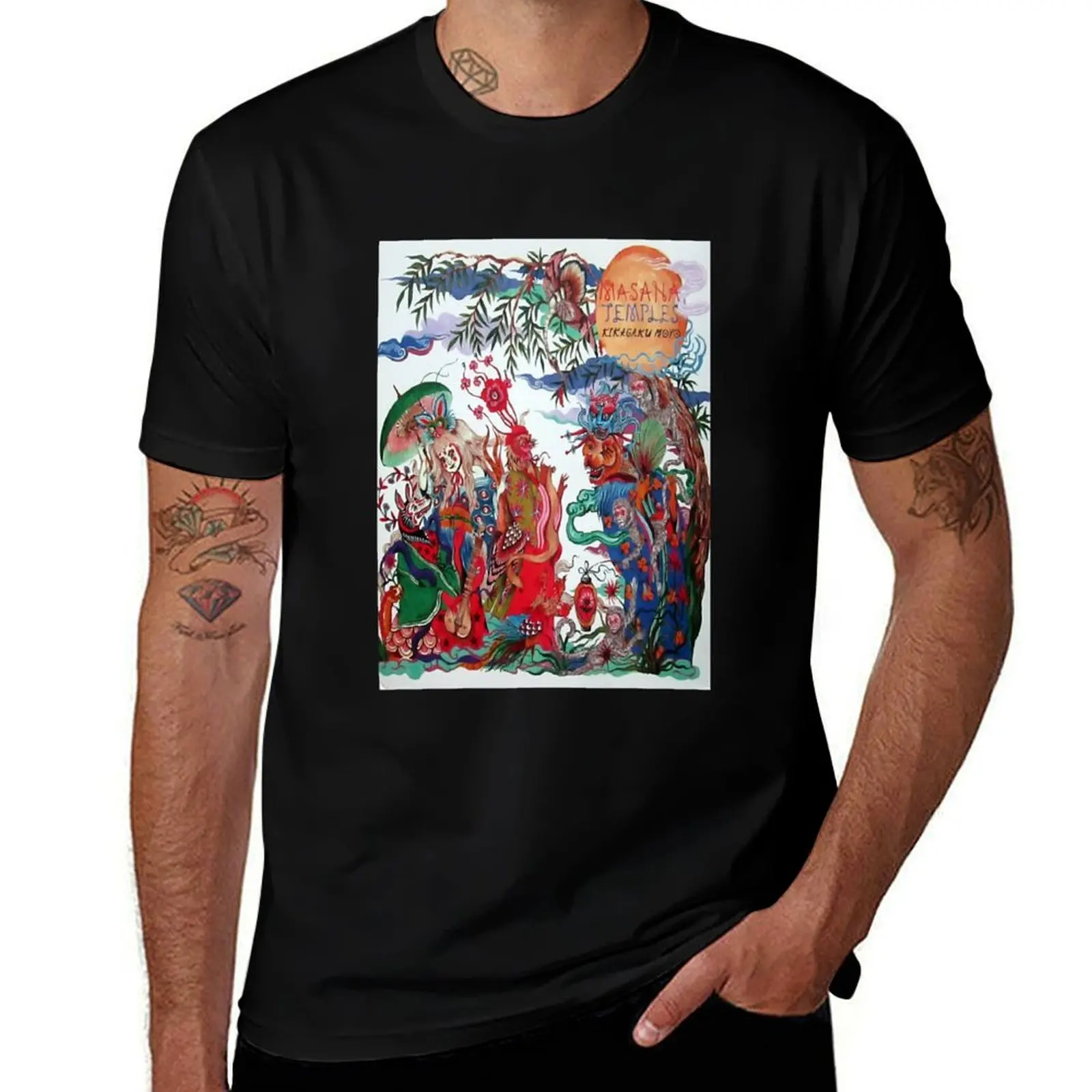 Kikagaku Moyo Masana Temple T-Shirt cotton t shirt man man t shirt cotton graphic t shirts for man T-shirt
Kikagaku Moyo Masana Temple T-Shirt cotton t shirt man man t shirt cotton graphic t shirts for man T-shirt