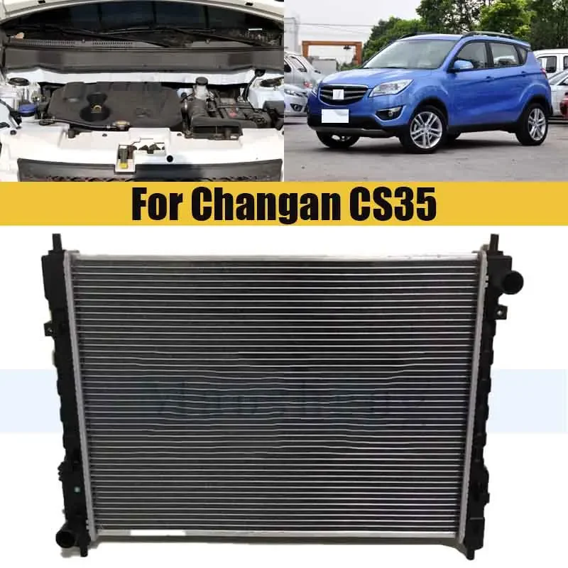 Репеллентный автомобильный конденсатор для Changan CS35 Авто водяной бак, конденсаторный автомобильный радиатор
Репеллентный автомобильный конденсатор для Changan CS35 Авто водяной бак, конденсаторный автомобильный радиатор