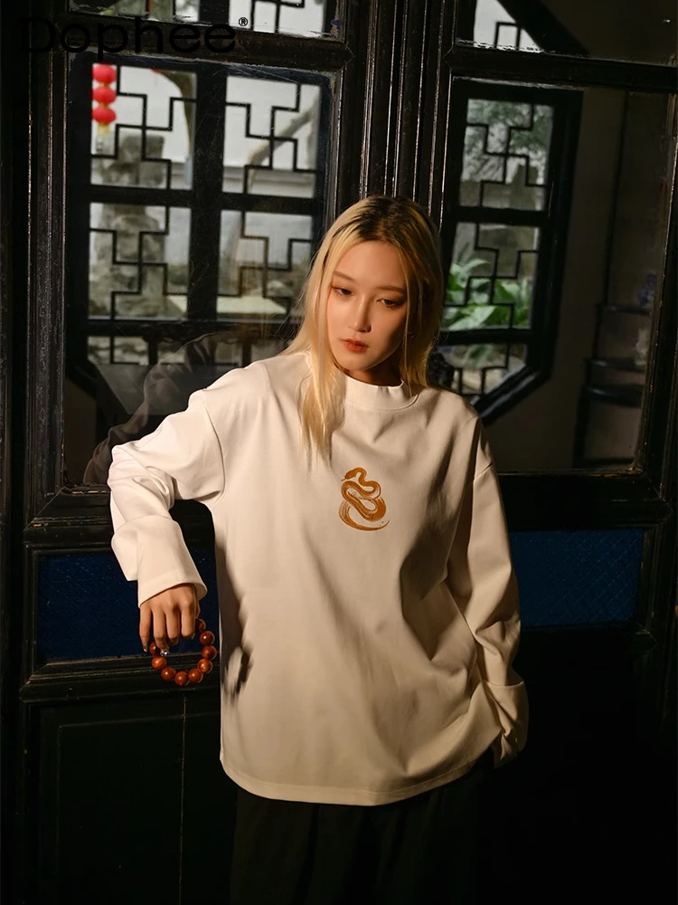 Fashion 2025 Spring Autumn New Golden Snake Pattern Tees Long Sleeve Printed Simple Bottom Shirts Men's Round Neck Handsome Tops
Fashion 2025 Spring Autumn New Golden Snake Pattern Tees Long Sleeve Printed Simple Bottom Shirts Men's Round Neck Handsome Tops