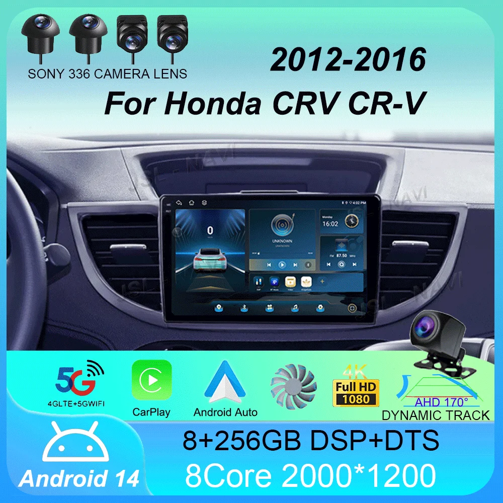 Car Radio Android 14 Carplay Auto Multimedia Player For Honda CRV CR-V 2012-2016 WIFI+4G DSP Autoradio Stereo 2din Head Unit
Car Radio Android 14 Carplay Auto Multimedia Player For Honda CRV CR-V 2012-2016 WIFI+4G DSP Autoradio Stereo 2din Head Unit