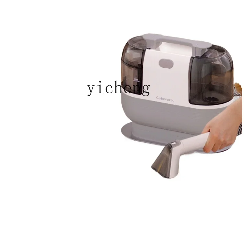 ZF Fabric Sofa Washing Machine Carpet Curtain Cleaning Machine Small Household Vacuum Cleaner
ZF Fabric Sofa Washing Machine Carpet Curtain Cleaning Machine Small Household Vacuum Cleaner