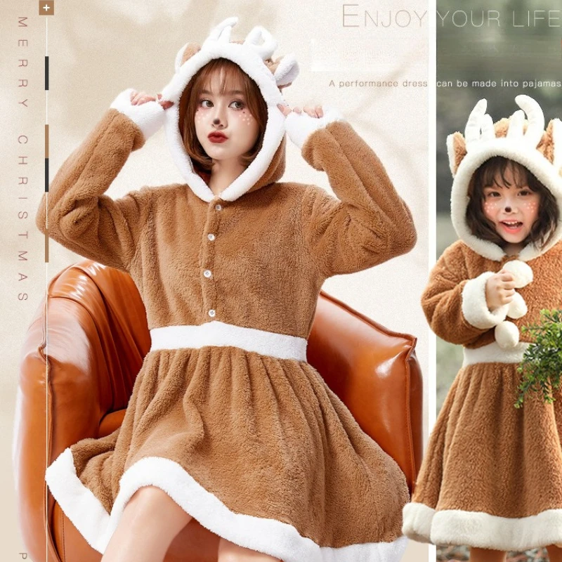 Khaki Reindeer Deer Cosplay Costume Cute Loose Pajama Dress Unique Animal Sleepwear
Khaki Reindeer Deer Cosplay Costume Cute Loose Pajama Dress Unique Animal Sleepwear