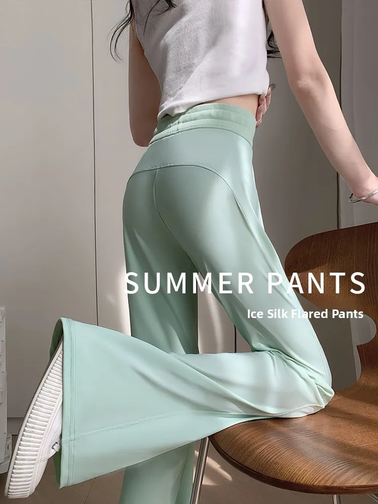 Slimming High Waist Yoga Pants Women's Summer New Sle Mint een Thin Ice Silk Drapey Micro Flared Pants Street Sle Casual
Slimming High Waist Yoga Pants Women's Summer New Sle Mint een Thin Ice Silk Drapey Micro Flared Pants Street Sle Casual