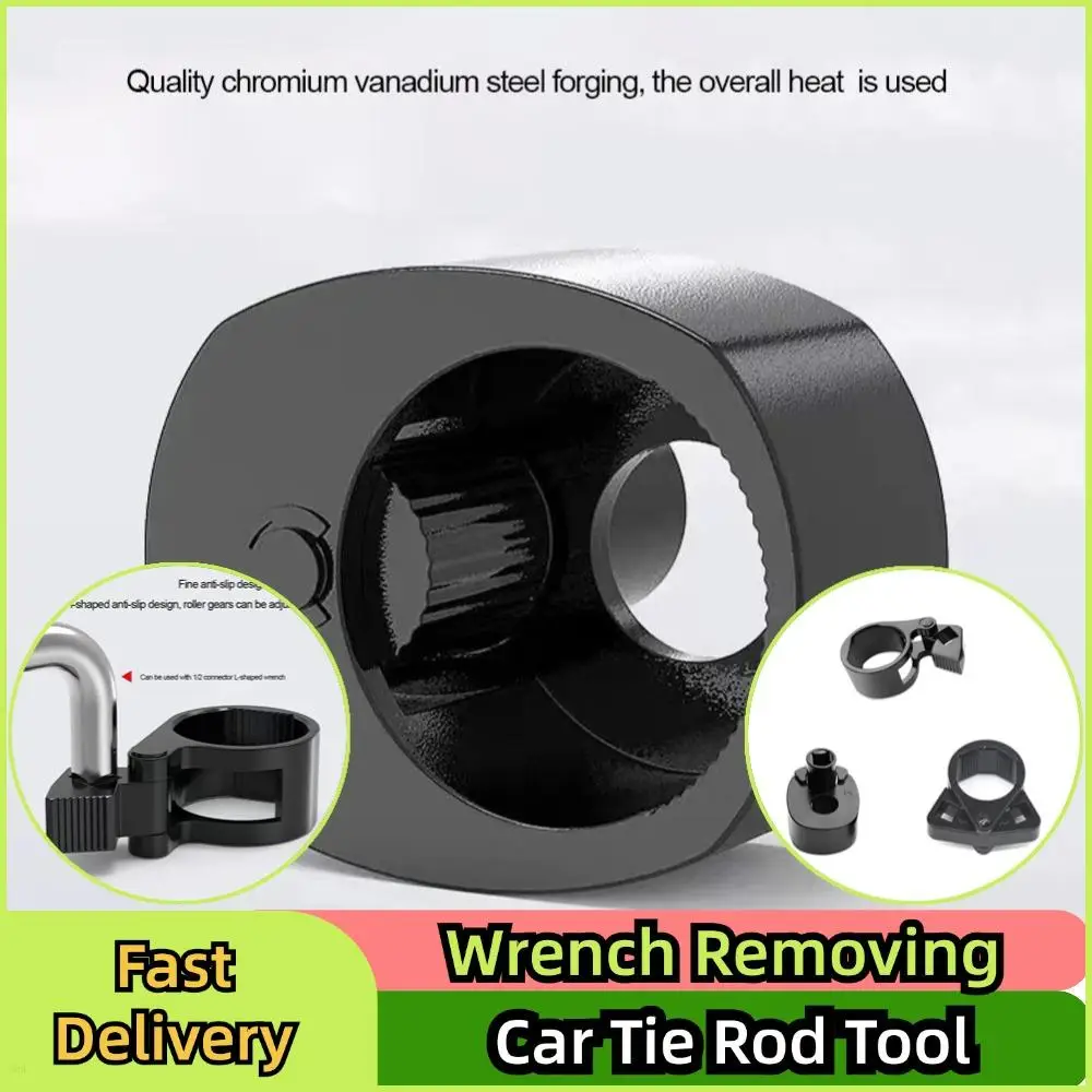 Инструмент для автомобильной рулевой тяги, ключ для осевого шарнира, ключ для рулевой тяги, устройство для снятия шаровой головки, инструмент для удаления гусеничной тяги 
Инструмент для автомобильной рулевой тяги, ключ для осевого шарнира, ключ для рулевой тяги, устройство для снятия шаровой головки, инструмент для удаления гусеничной тяги