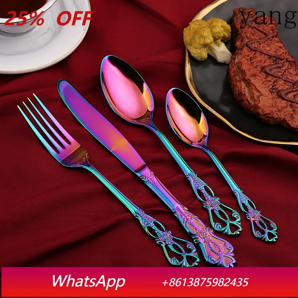 Retro Gold Cutlery Set Luxury Complete Tableware European Style Gift Box Stainless Steel Spoon Fork Steak Knife Set
Retro Gold Cutlery Set Luxury Complete Tableware European Style Gift Box Stainless Steel Spoon Fork Steak Knife Set