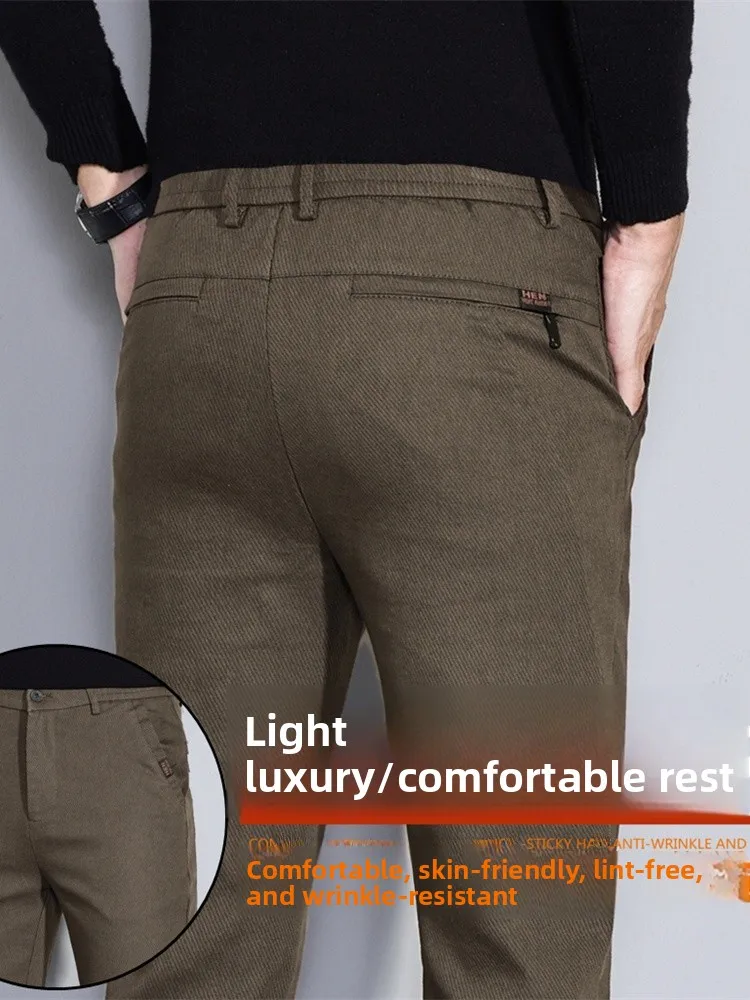 Мужские повседневные прямые брюки, эластичные износостойкие брюки, длинные брюки, осень-зима, модный тренд, облегающий крой
Мужские повседневные прямые брюки, эластичные износостойкие брюки, длинные брюки, осень-зима, модный тренд, облегающий крой