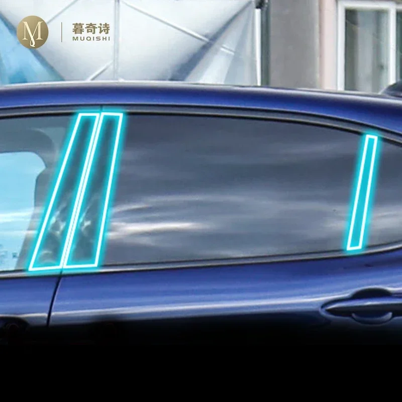 Для Alfa Romeo Giulia 2017-2023 экстерьер автомобиля PPF прозрачная защитная пленка для краски ТПУ против царапин BC пленка для оконной стойки
Для Alfa Romeo Giulia 2017-2023 экстерьер автомобиля PPF прозрачная защитная пленка для краски ТПУ против царапин BC пленка для оконной стойки