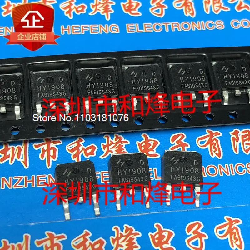 (5 шт./лот) hy1932 HY1908D TO-252 80V 90A новый оригинальный запасной чип питания
(5 шт./лот) hy1932 HY1908D TO-252 80V 90A новый оригинальный запасной чип питания